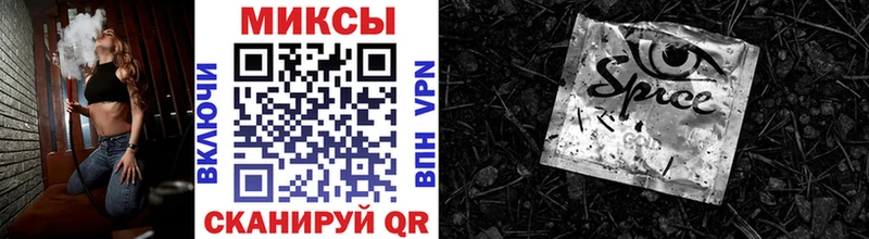 БУТИРАТ Butirat  Красный Холм 
