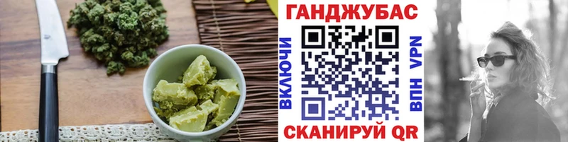 darknet телеграм  Красный Холм  Canna-Cookies марихуана 