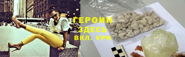 a pvp Балахна