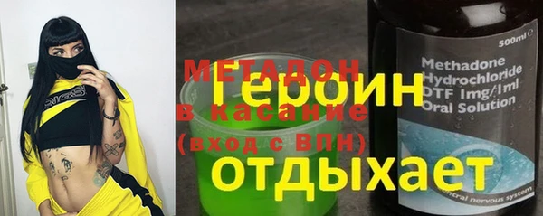 a pvp Балахна