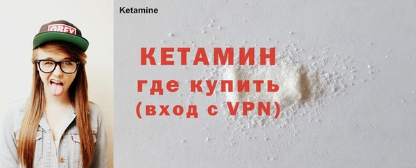 a pvp Балахна