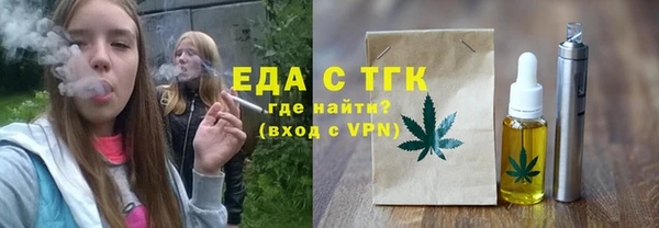 a pvp Балахна