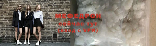 a pvp Балахна