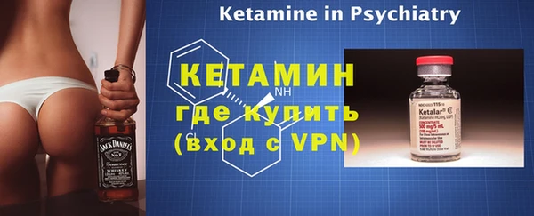 a pvp Балахна