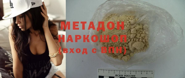 a pvp Балахна