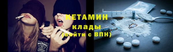 a pvp Балахна