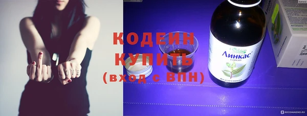 a pvp Балахна