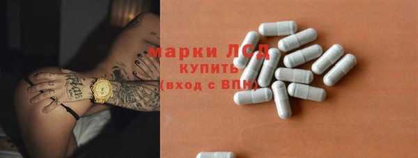 альфа пвп VHQ Балабаново