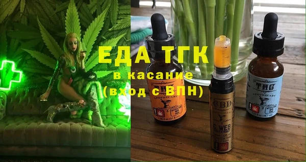 a pvp Балахна