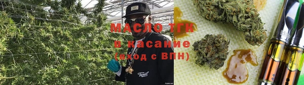 a pvp Балахна
