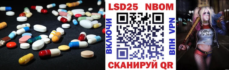 купить   Красный Холм  ОМГ ОМГ ссылка  ЛСД экстази кислота 